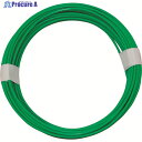 WAKI カラーワイヤー 緑 番手12 線径2.5〜2.6mm 長さ12m IW-323 1巻 ▼135-2195
