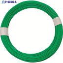 WAKI カラーワイヤー 緑 番手14 線径1.9〜2.0mm 長さ20m IW-333 1巻 ▼135-2217