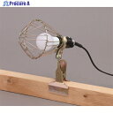 IRIS 569990 PROLEDS LEDクリップライト屋内用 (40形相当) ILW-45GC3 1台 ▼137-1956