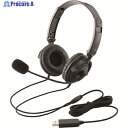ELECOM USBヘッドセット 大口径ドライバ折り畳み両耳オーバーヘッド ブラック HS-HP20UBK 1個 ▼147-5678
