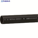 クボタケミックス 耐衝撃塩ビパイプ HI-VP 16X0.25M HIVP16X0.25M 1本 ▼148-9730