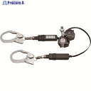 タイタン リブラ ロック装置付巻取器 タイプ1ランヤード ダブル (墜落制止用器具) HL-MW 1本 ▼160-5565