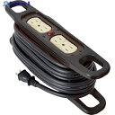 NICHIDO ハンドリール 100V 2芯×10m 黒 HR-104-B-O 1台 ▼164-5099