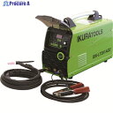 育良 ライトティグISK-LT201AD2(40066) ISK-LT201AD2 1台 ▼166-2652 ※車上渡し