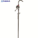 アクアシステム 溶剤・薬品用手廻しドラムポンプ (ステンレス・樹脂) HRP253 1台 ◇▼169-1180