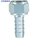 TRUSCO ホースジョイント 1/4 タケノコ外径9.0mm (5個入) HJ-209 (5コイリ) 1パック ▼177-9109