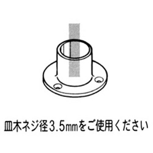 YAZAKI イレクター Φ28 プラスチックジョイント J-103 ブラック J-103-S-BL 1個 ▼195-5191