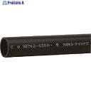 クボタケミックス 耐衝撃塩ビパイプ HI-VP 30X0.5M HIVP30X0.5M 1本 ▼195-5427