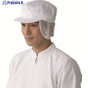 TriApex クリーンキャップJA470A-01(ホワイト)-L JA470A-01-L 1枚 ▼203-4426