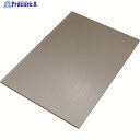 住化 プラダン サンプライHP30050 910×910グレー HP30050-GY 910910 1枚 ◇▼205-1105