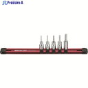 ミトロイ 1/4 ヘックスソケット ホルダーセット 5コマ6点 HH206M 1S ▼207-8403
