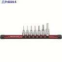 ミトロイ 1/4 ヘックスソケット ホルダーセット 7コマ8点 HH208M 1S ▼207-8404