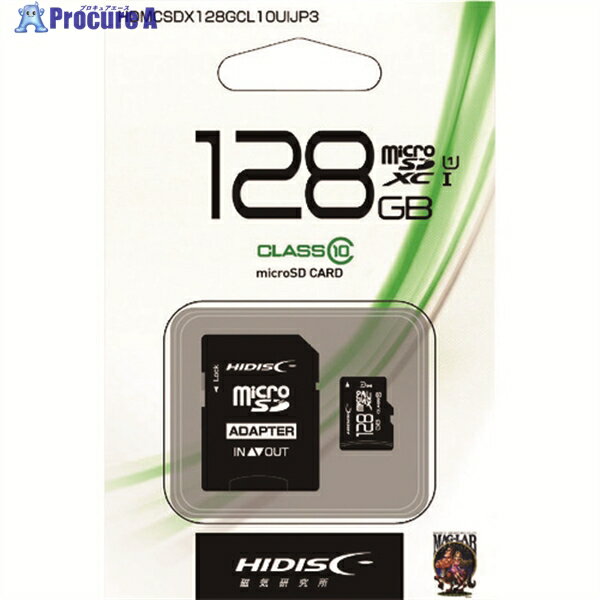 ハイディスク マイクロSD128GB HDMCSDX128GCL10UIJP3 1個 ▼208-0128