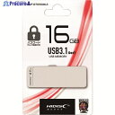 ハイディスク パスワードロック機能付きUSB16GB HDUF127S16GML3 1個 ▼208-0134(2)