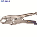 IRWIN ロッキングプライヤー 7CR FR カ-ブジョ- 175mm IRHT82574 1丁 ▼208-5032