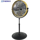 CAT 工場扇 45cm(スタンドタイプ) HVP-18S-DC 1台 ▼209-4687