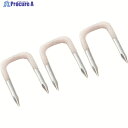 JAPPY ステップル(100個入) HST34W 1箱 ▼217-4646