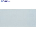 TRUSCO 普通反射シート 封入レンズ型 227mmX227mm 白 HS-2222F W(ホワイト)227X227MM 1SHT ▼220-8539