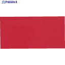 TRUSCO 普通反射シート 封入レンズ型 227mmX227mm 赤 HS-2222F R(レッド)227X227MM 1SHT ▼220-8555