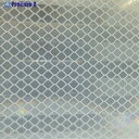 TRUSCO 超高輝度反射シート プリズム型 455mmX227mm 白 HS-4522P W(ホワイト)455X227MM 1SHT ▼220-8911