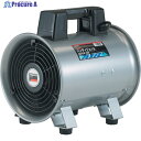 TRUSCO 送風機 ハンディジェット ハネ外径200mm HJF-200 (ハネケイ200パイ) 1台 ▼221-1785