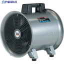 TRUSCO 送風機 ハンディジェット ハネ外径290mm HJF-300 (290パイ) 1台 ▼221-1807