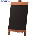 光 卓上用メッセージボードマーカー用 HEME-423 1台 ▼224-7750