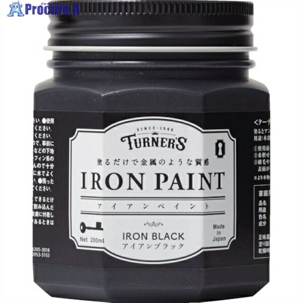 ʡ ڥȥ֥å200ML IR200009 1 225-9323