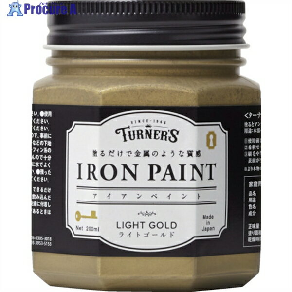 ʡ ڥȥ饤ȥ200ML IR200014 1 225-9342