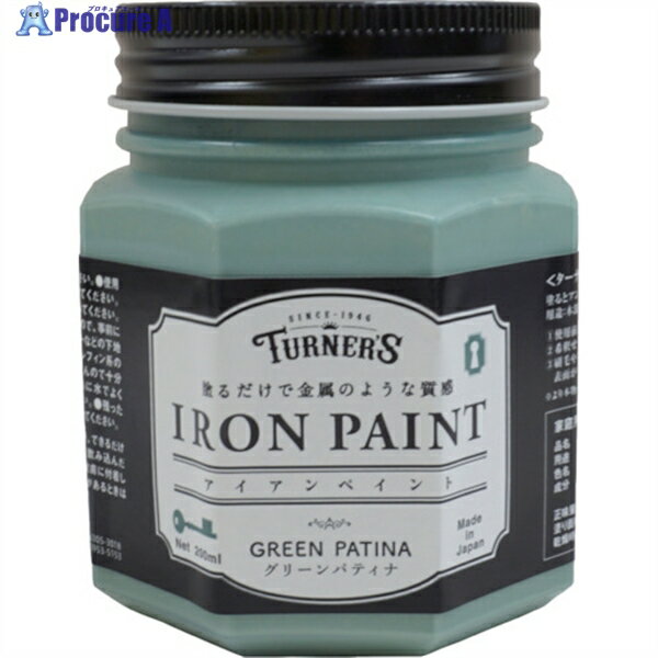 ʡ ڥȥ꡼ѥƥ200ML IR200016 1 225-9381