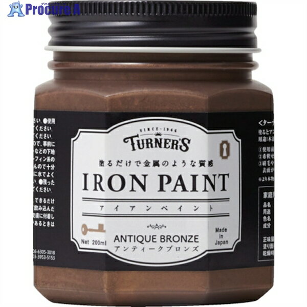 ʡ ڥȥƥ֥200ML IR200013 1 226-0915