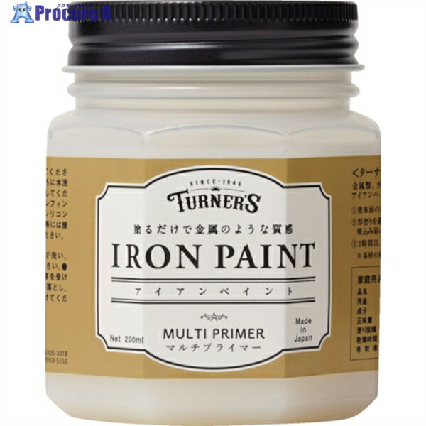 ʡ ڥȥޥץ饤ޡ200ML IR200901 1 226-0924