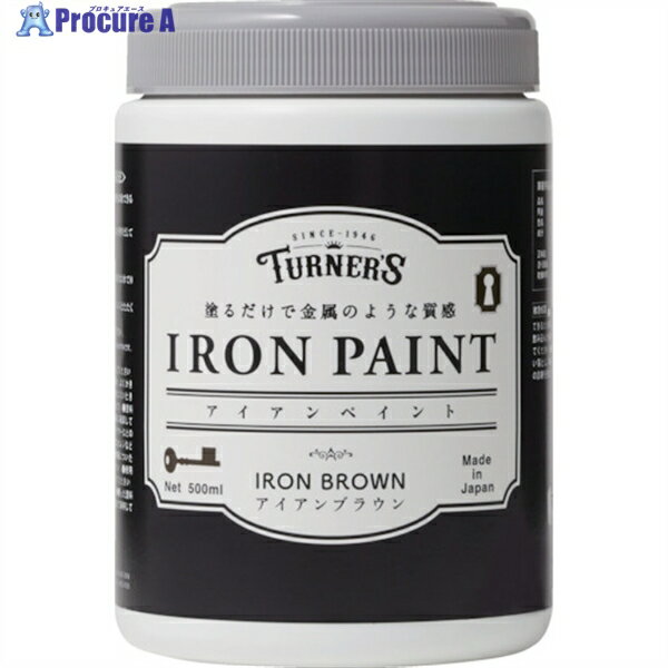 ʡ ڥȥ֥饦500ML IR500010 1 226-0947