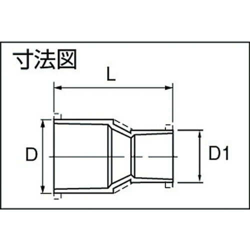 エスロン HI-TS継手 径違いソケット 20×16 HIS201 1個 ▼254-2846