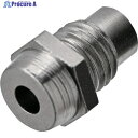 TRUSCO リベッターHR-2464用ノーズピース 6.4MM用 HR2464-NP064 1個 ▼256-0023