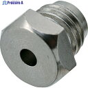 TRUSCO リベッターHR-2464用ノーズピース 4.8MM用 HR2464-NP048 1個 ▼256-0028