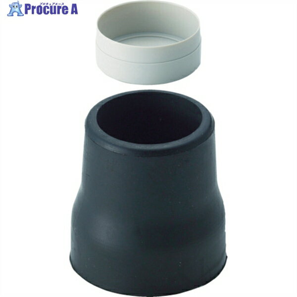 SPACIO アウターゴムキャップ黒JBー403 JB403 1個 ▼256-5293