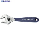 TOP ワークワイド(ガタ無しモンキレンチ)グリップ付 HM-32MGNB 1丁 ▼258-0025