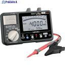 HIOKI 絶縁抵抗計 IR4052-50 IR4052-50 1台 ▼263-1002