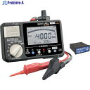 HIOKI 絶縁抵抗計ワイヤレスセット IR4052-91 IR4052-91 1台 ▼268-6172