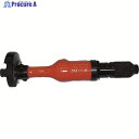 油谷 ストレートグラインダロータリ型 HG-75GS 1台 ▼292-4153