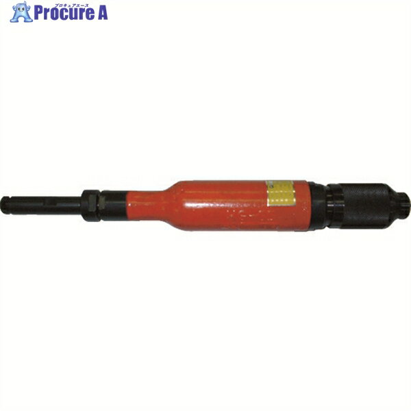 油谷 ストレートグラインダー コレット式 HG-75GSC 1台 ▼292-4188