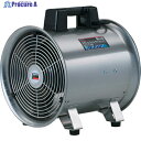 TRUSCO 送風機 ハンディジェット ステンレス製 ハネ外径290mm HJF-300S 1台 ▼298-5632