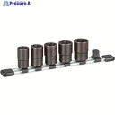 TONE トルネードソケットセット(ホルダー付) 5pcs HTR405 1S ▼310-9801 ●YA513