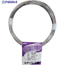 WAKI ステンレス線 IW-162 #20X50M IW-162 1巻 ▼334-4375【代引決済不可】