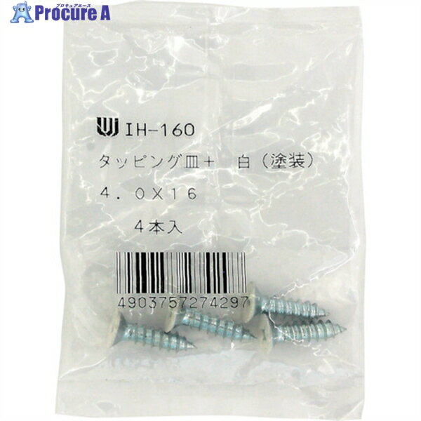 ץ奢㤨WAKI 顼åԥ IH-160 4X16 4 IH-160 1 335-2436פβǤʤ23ߤˤʤޤ