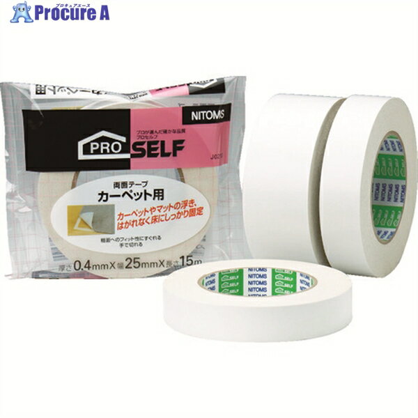 ˥ȥॺ ڥåξ̥ơS J0210 1 335-5845