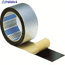 ニトムズ 防水アルミテープ 50X5(ブチル) J2170 1巻 ▼335-5926