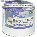 ニトムズ 防水アルミテープ 75X5(ブチル) J2180 1巻 ▼335-5934