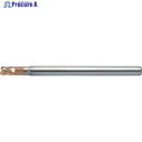 ユニオンツール 超硬エンドミル ラジアス φ2×コーナR0.5 HRRS4020-05-06 (225-5000) 1本 ▼341-5830(4)